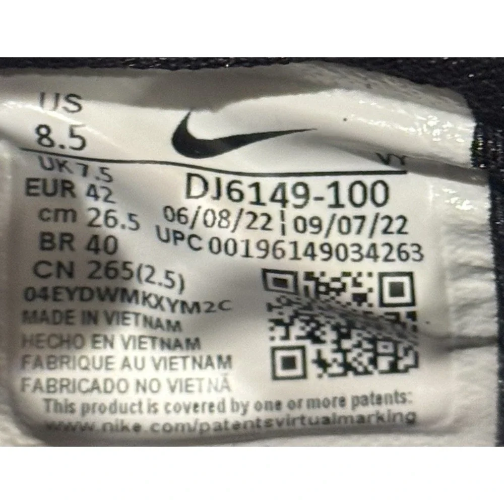 Nike Zoom Freak 4‎ DJ6149-100 White Basketball Shoes Sneakers Men's Size 8.5